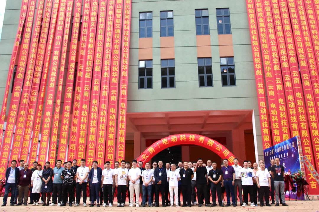 1657619883378995.jpg 微信图片_20220712175419.jpg